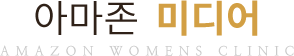 아마존 미디어